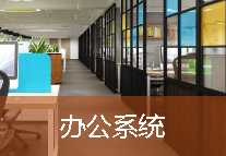 广西南宁市国科医药研究院有限公司-又一个国家级民族医药众创空间站点